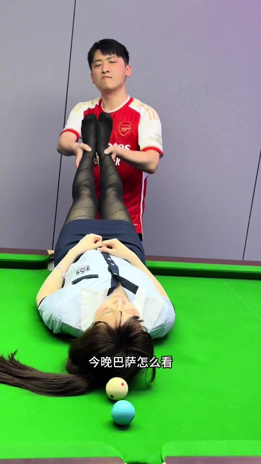 預測歐冠??？該說不說有點味…拿自己妹妹當臺球桿也是沒誰了