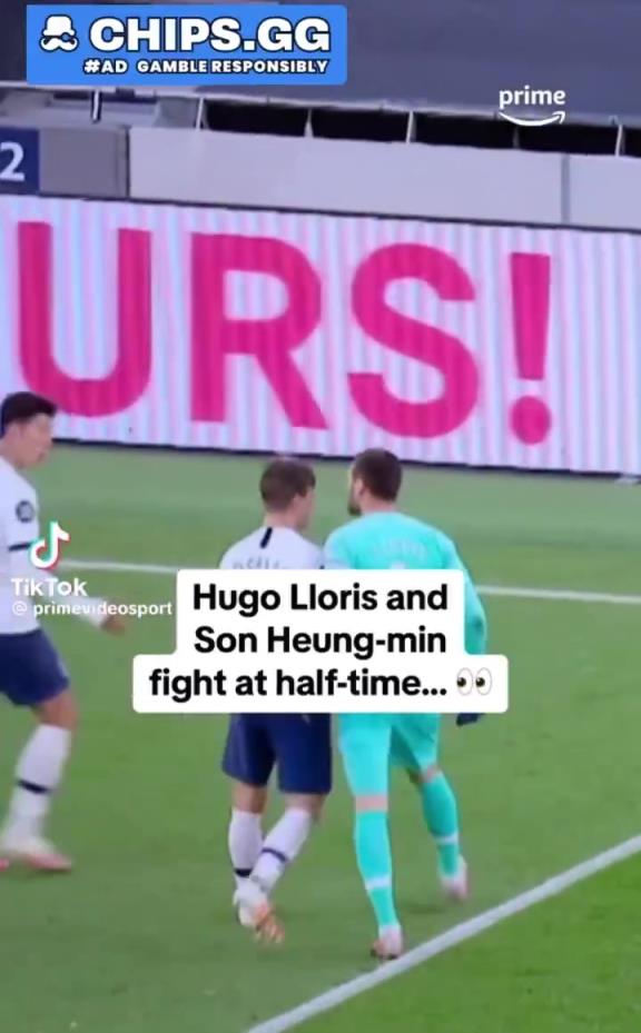 更衣室時刻驚爆時刻之一，孫興慜和洛里從瘋狂慶祝到激烈爭吵！