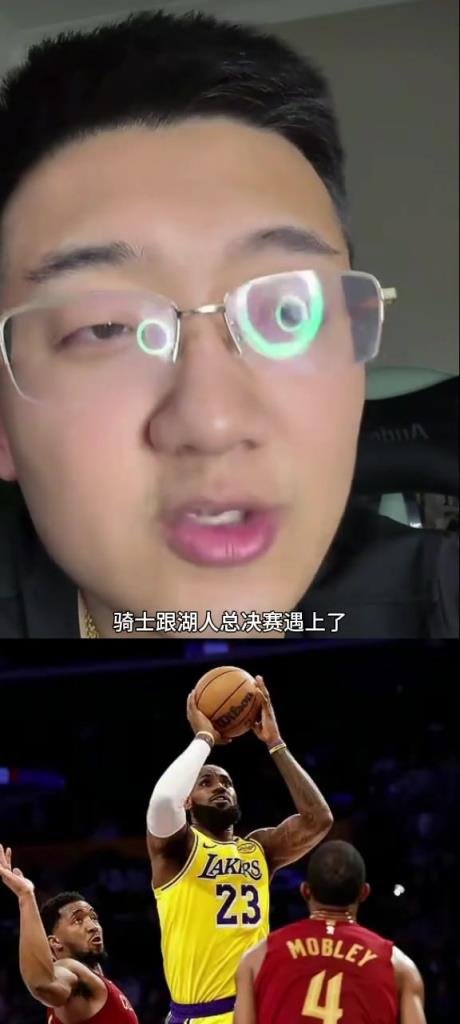 解說老鄭：如果總決賽是騎士vs湖人，那騎士打不過湖人，騎士核心太矮了