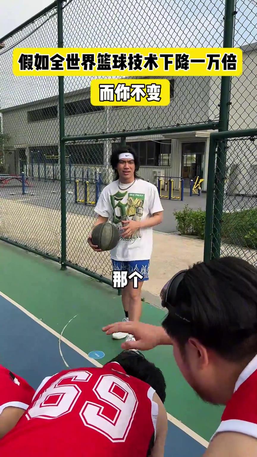 什么？！一覺睡醒發現我能打NBA？