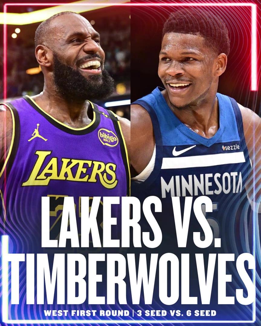 幾場，誰贏？湖人首輪對手確定為森林狼！詹姆斯&東契奇vs愛德華茲！