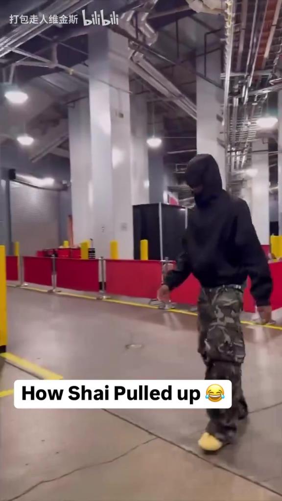 潮流也是NBA的頂端！SGA這出場造型真讓人捉摸不透??！