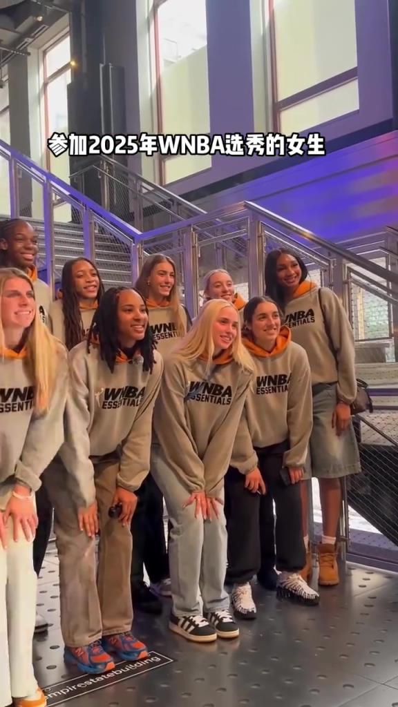 一整個屏幕香香的！2025年WNBA選秀女球員們你選誰呢