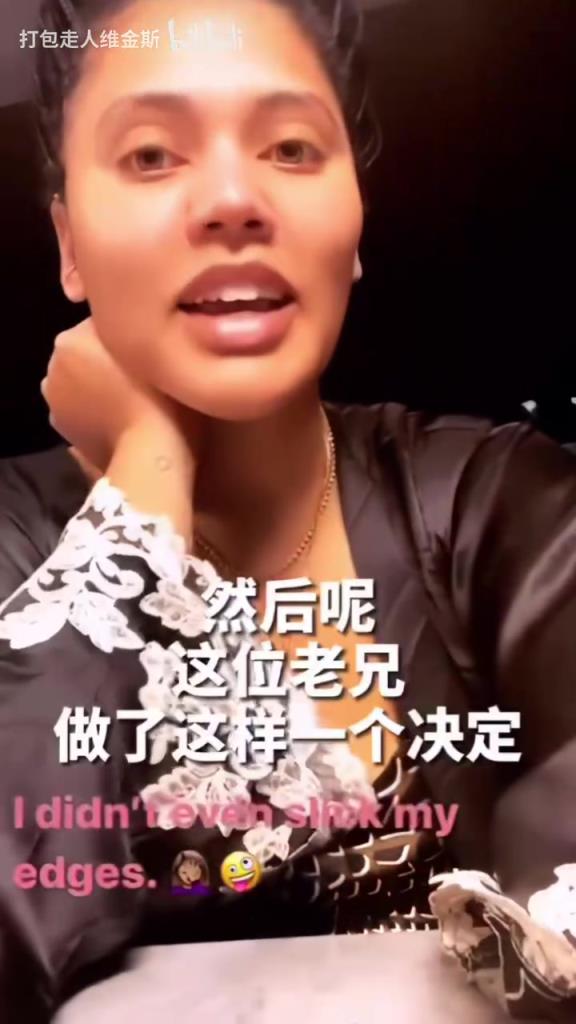 名場面！庫嫂：我和庫里正在家庭約會，結果他……