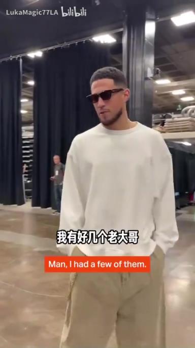 米契奇：我成大哥了？誰是太陽隊球員新秀時期的老大哥？